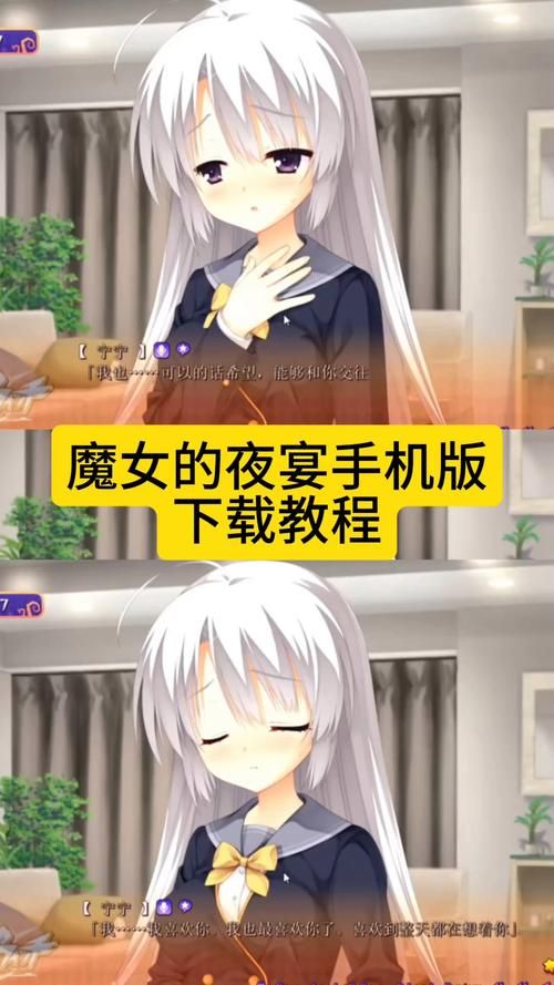 玩转魔女的夜宴杨过游戏,轻松上手技巧教学 玩转魔女的夜宴杨过游戏,轻松上手技巧教学