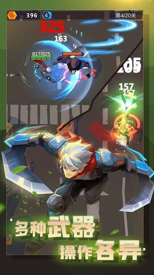 现在下载最后绿洲官方正式版最新版：开启你的冒险