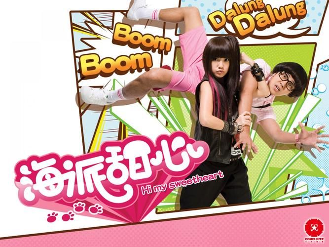 琦玉MOD甜心选择2下载：体验别样浪漫恋爱