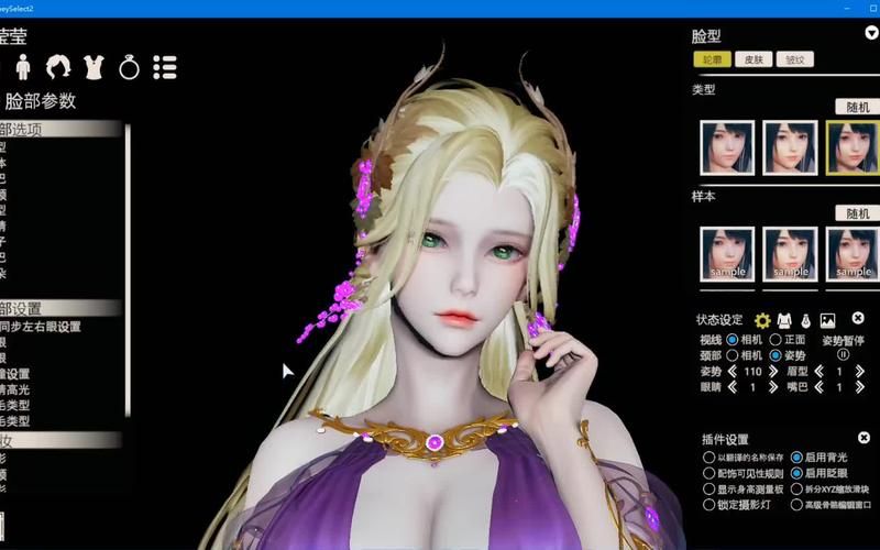 琦玉MOD甜心选择2下载：体验别样浪漫恋爱