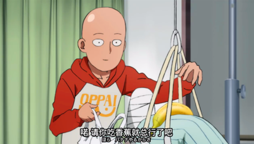 琦玉老师驾到！甜心选择2MOD汉化版更新了什么？