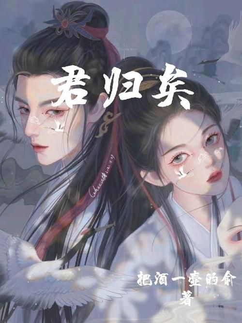 琴瑟完结安卓版下载：全文免费阅读无弹窗