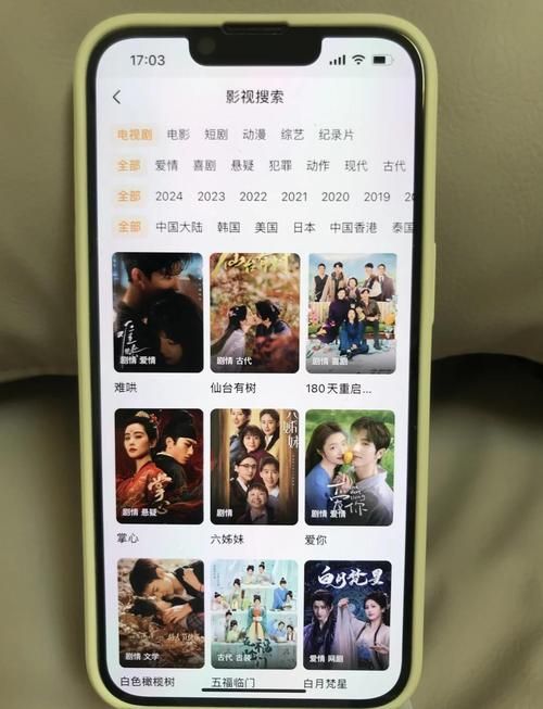 琴瑟完结官方网站：追剧必备，高清资源等你来看