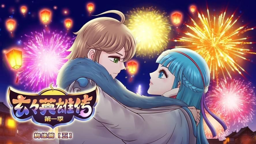 琴瑟完结官网：最新剧集，第一时间更新