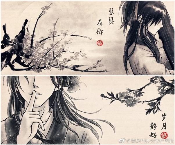 琴瑟完结官网：最新剧集，第一时间更新