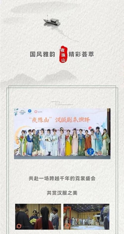 琴瑟完结最新更新：精彩剧情回顾，感动落泪！