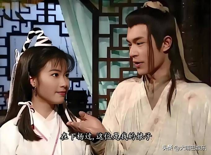 琴瑟完结杨过游戏：那些年我们玩过的神雕侠侣