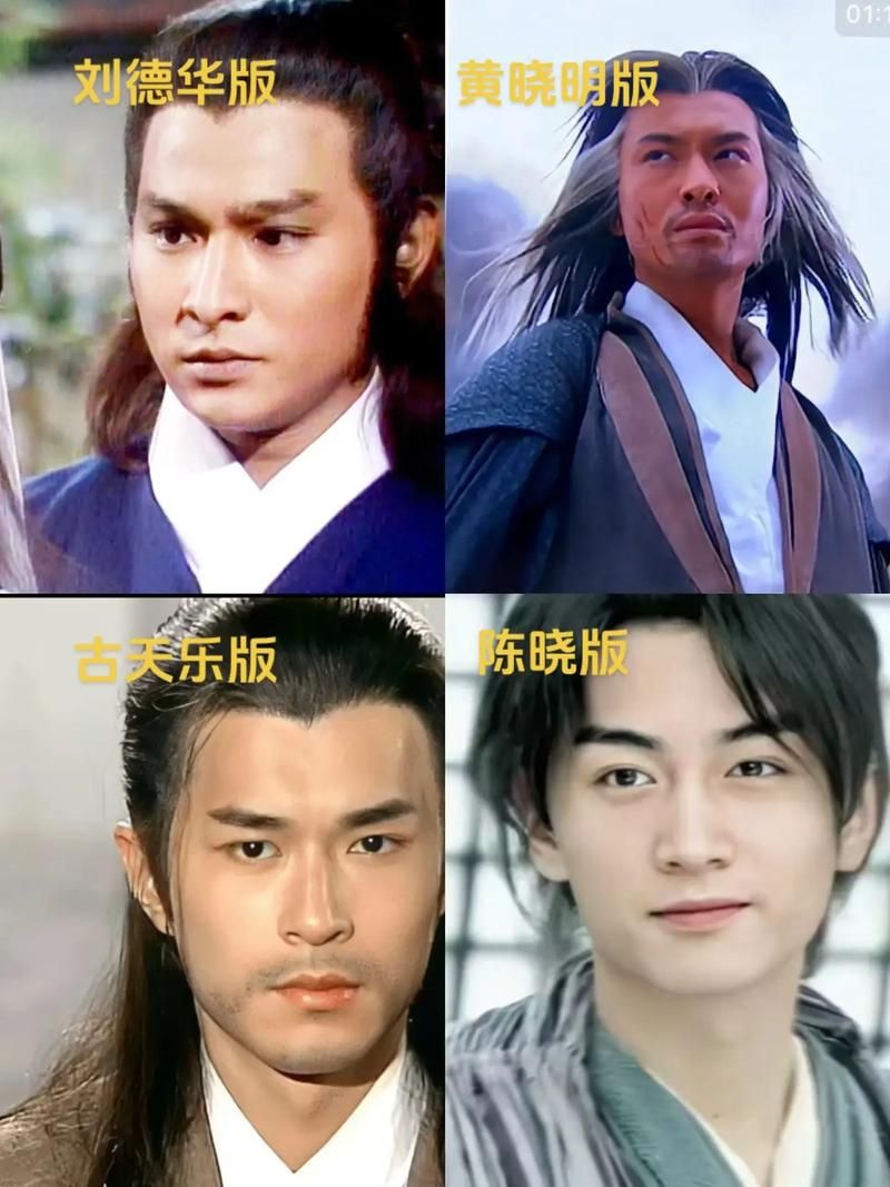 琴瑟完结杨过游戏：那些年我们玩过的神雕侠侣