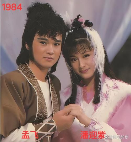 琴瑟完结杨过游戏：那些年我们玩过的神雕侠侣