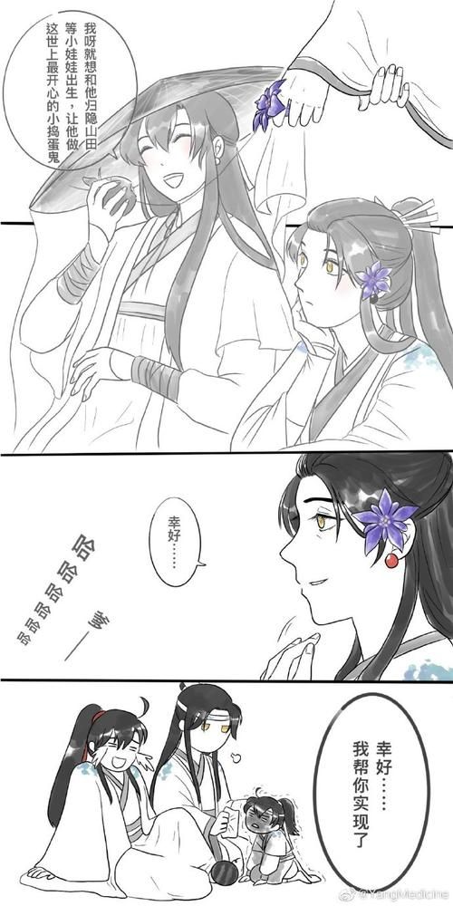 琴瑟完结版本大全：所有作品合集在线阅读