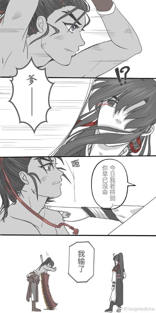 琴瑟完结版本大全：所有作品合集在线阅读