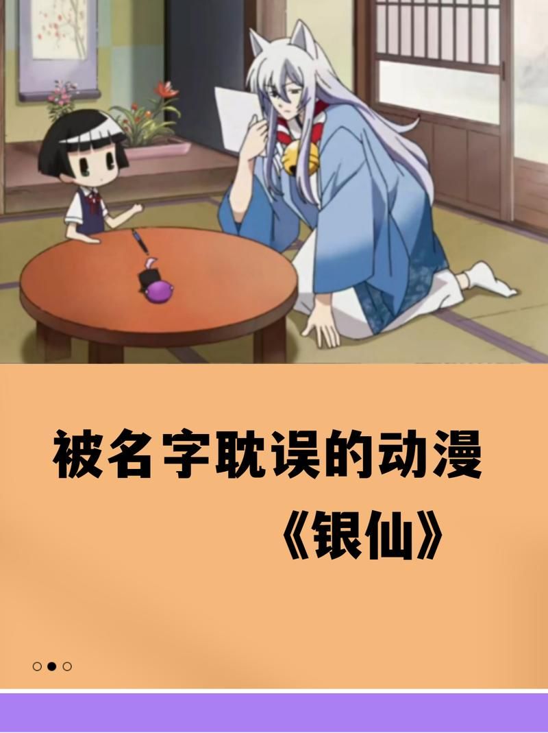 琴瑟完结绅士游戏推荐：高评分必玩佳作