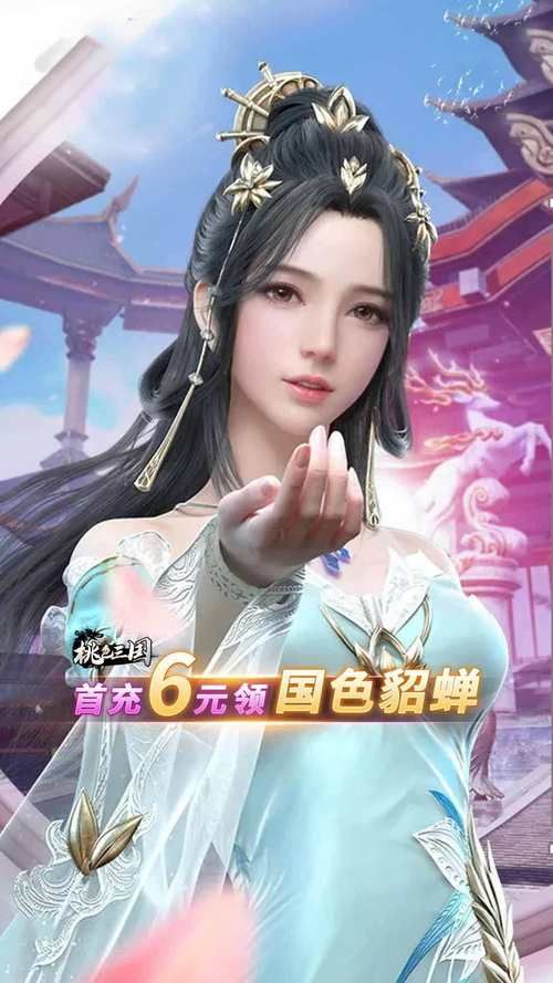 琴瑟游戏官网正式上线：体验完整剧情和结局