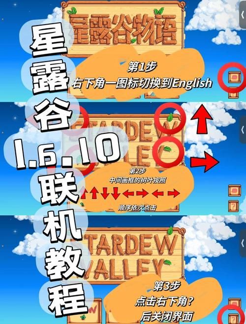 瑟瑟谷物语如何下载？超简单下载方法教学！