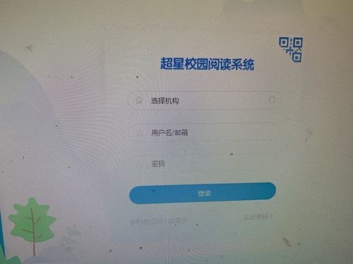 瑟瑟谷物语如何下载？超简单下载方法教学！