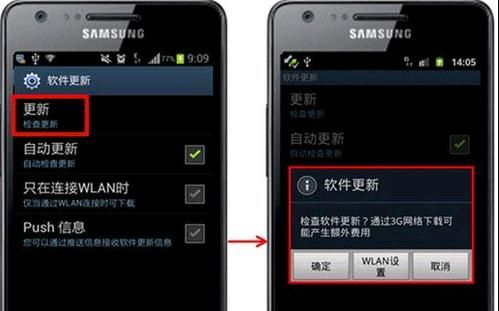 瑟瑟谷物语如何下载？超简单下载方法教学！