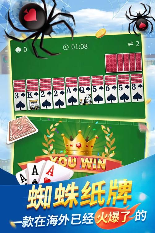 瑟瑟谷物语官方正式版下载：最新版下载地址推荐