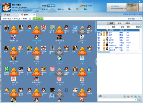 瑟瑟谷物语官方正式版下载：最新版下载地址推荐