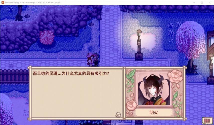 瑟瑟谷物语官网：超详细游戏下载及MOD安装教程