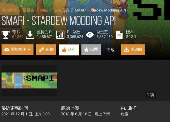 瑟瑟谷物语更新地址及下载方法,超详细教程! 瑟瑟谷物语更新地址及下载方法,超详细教程!