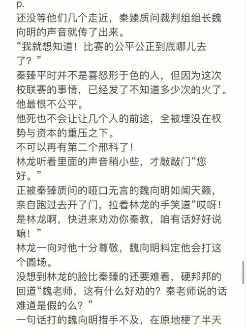 瑟瑟谷物语更新地址及下载方法,超详细教程! 瑟瑟谷物语更新地址及下载方法,超详细教程!