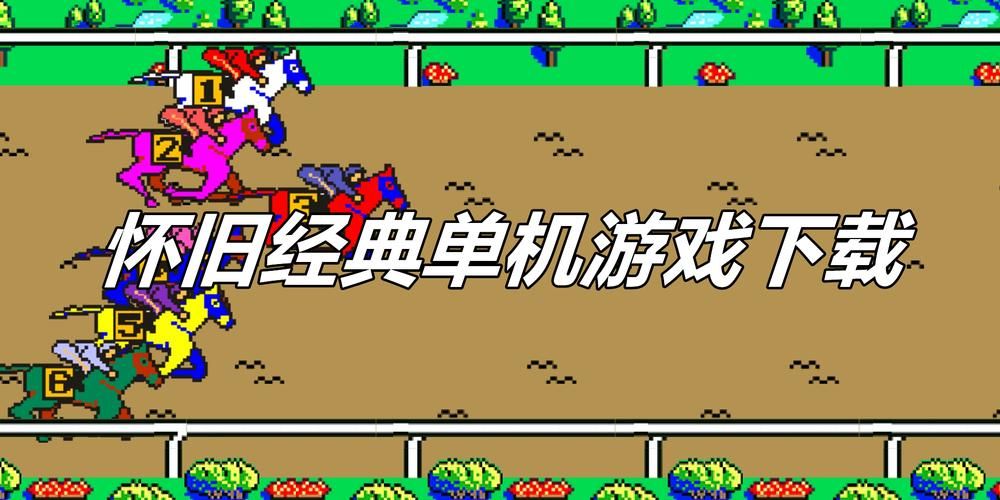 瑟瑟谷物语最新版本资源分享：解锁游戏新乐趣