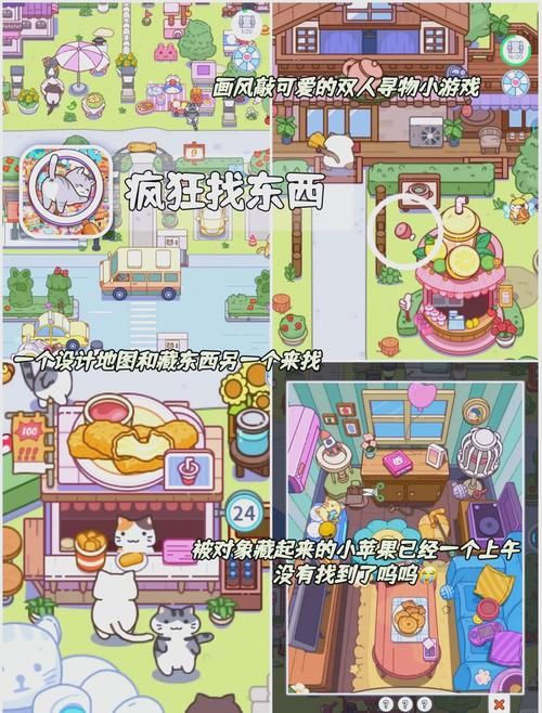 瑟瑟谷物语最新玩法攻略：让你玩得更尽兴