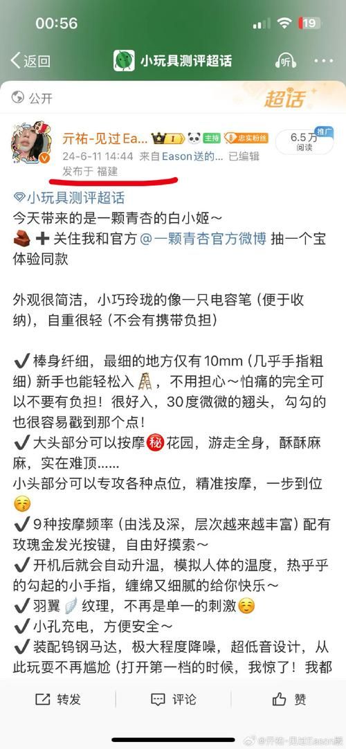 瑟瑟谷物语最新玩法攻略：让你玩得更尽兴