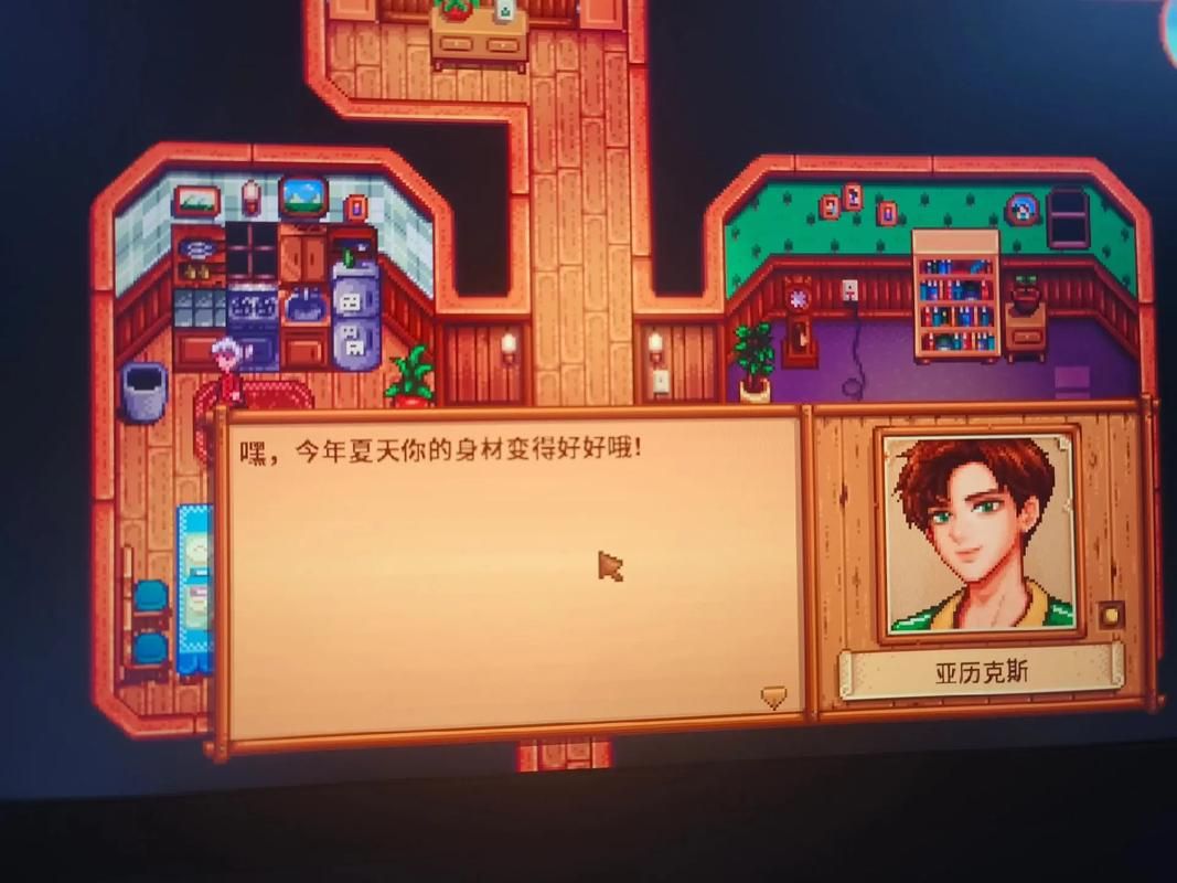 瑟瑟谷物语杨过游戏：魔改版星露谷物语好玩吗？