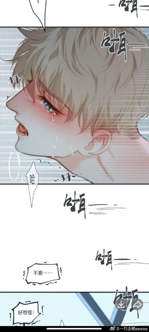 瑟瑟谷物语汉化版最新更新：有哪些让你心动的改动？