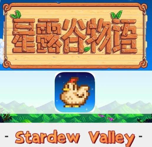 瑟瑟谷物语游戏介绍:比星露谷物语更刺激? 瑟瑟谷物语游戏介绍:比星露谷物语更刺激?