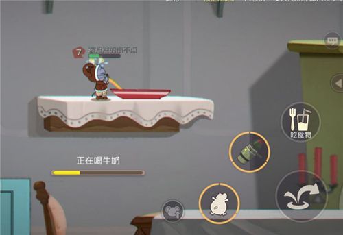 瑟瑟谷物语游戏攻略：快速上手秘籍大全