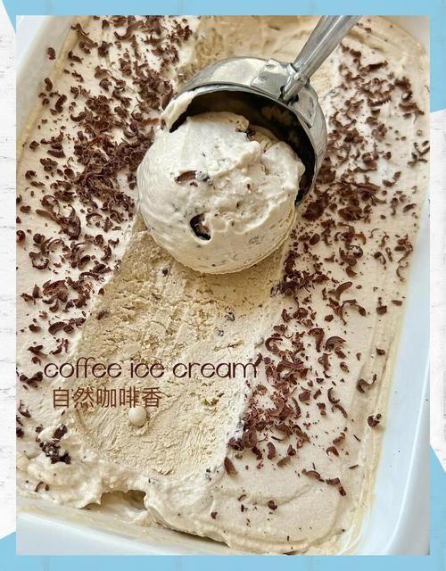 甄恬的冰激凌下载教程：图文详解，简单易懂！