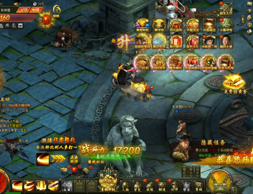 甄恬的冰激凌安卓版：超高评价的精彩游戏