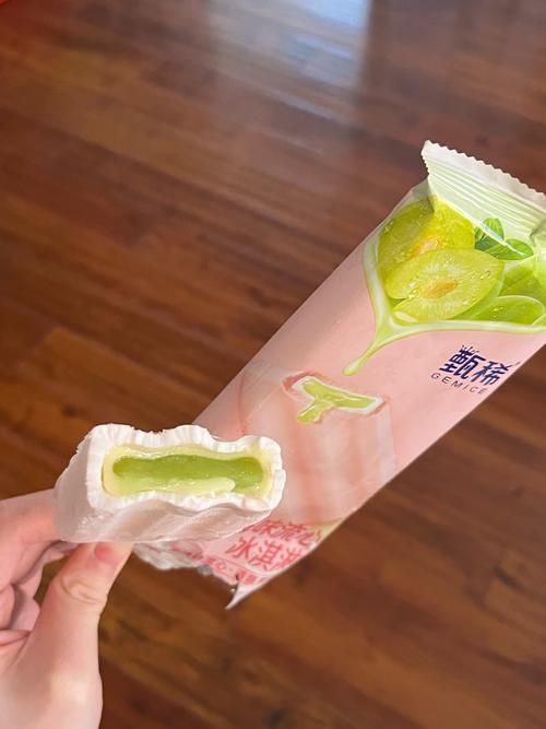 甄恬的冰激凌官方网站:玩家社区及互动交流 甄恬的冰激凌官方网站:玩家社区及互动交流