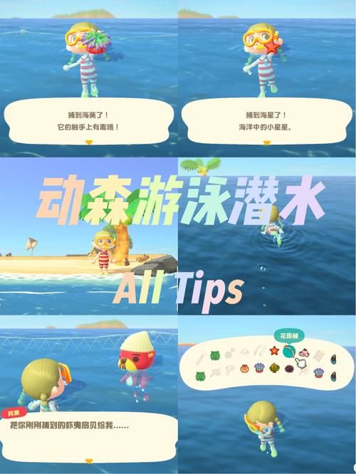 甄恬的冰激凌官网：游戏下载及玩法攻略大全