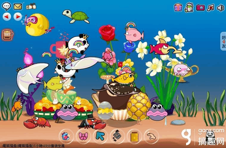 甄恬的冰激凌官网：游戏下载及玩法攻略大全