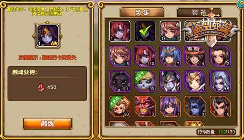 甄恬的冰激凌最新下载地址分享，完整版游戏资源获取！