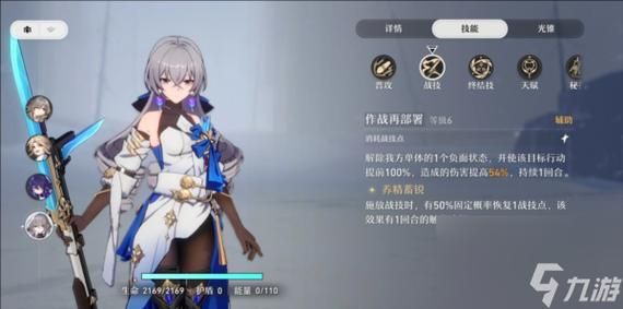 甄恬的冰激凌最新游戏体验分享，值得一玩吗？