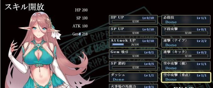 甄恬的冰激凌最新版本更新了什么？玩家评价及下载方式