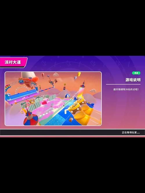 甄恬的冰激凌杨过游戏：超魔性沙雕游戏推荐