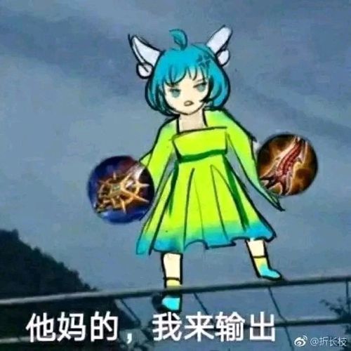 甄恬的冰激凌杨过游戏：超魔性沙雕游戏推荐