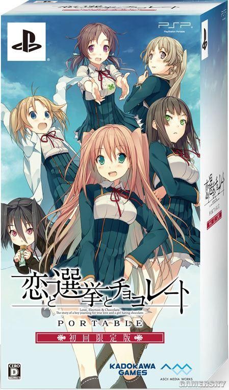 甄恬的冰激凌汉化版下载：超多CG福利等你来！