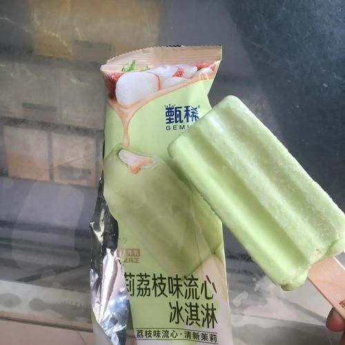 甄恬的冰激凌版本大全：最全收集，不容错过！