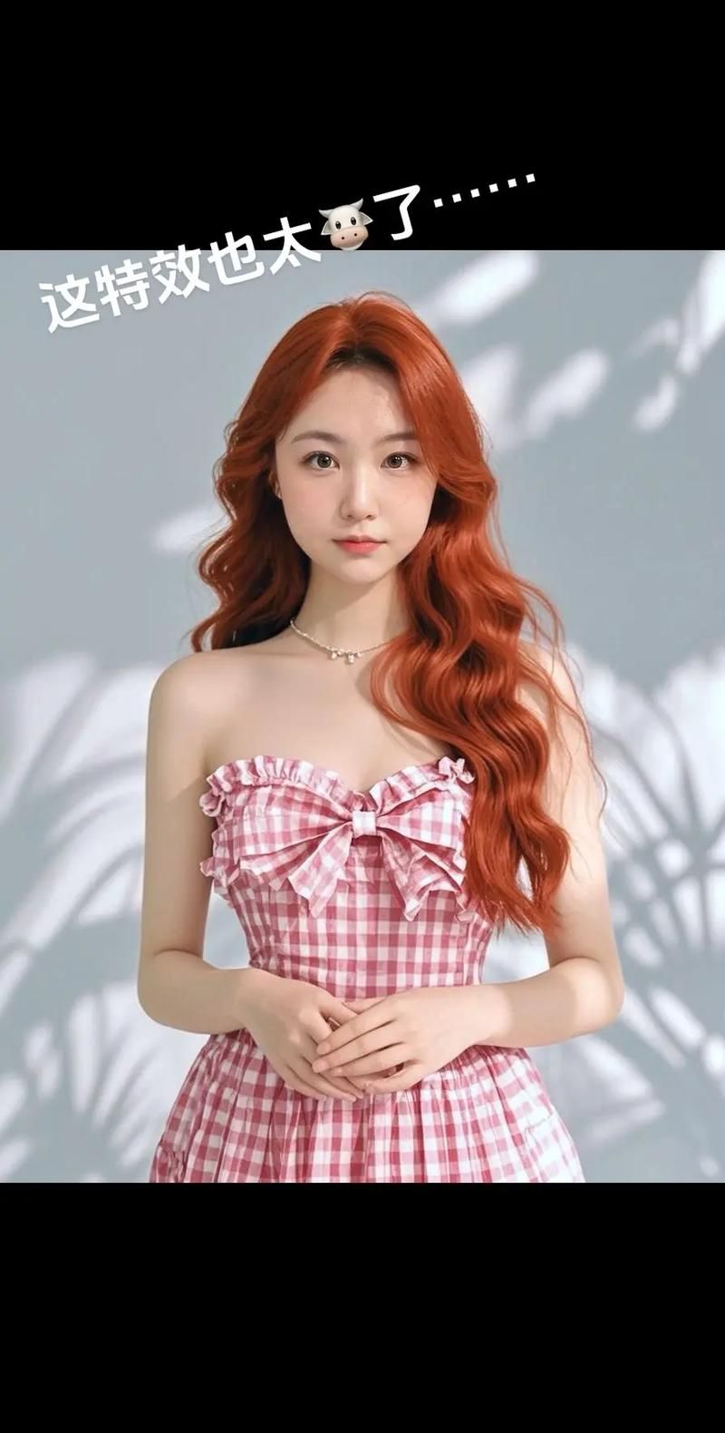 甜心AI追捕计划安卓汉化版：超棒剧情等你解锁