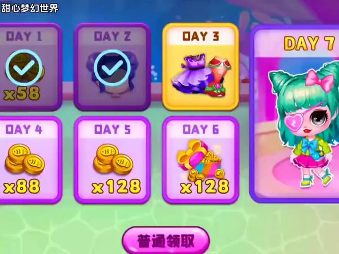 甜心AI追捕计划官方正式版下载：最新版游戏下载地址