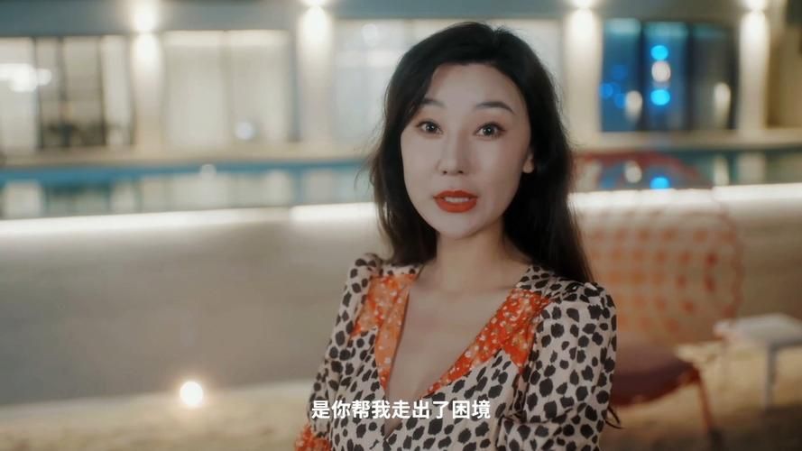 甜心AI追捕计划最新攻略：快速通关技巧与选择指南