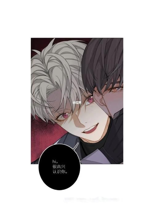 甜心AI追捕计划杨过游戏下载：全攻略及汉化补丁