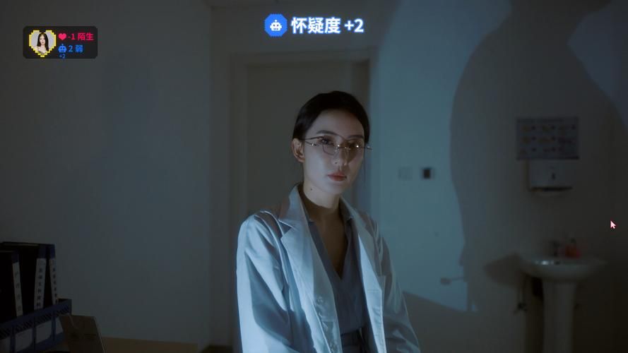 甜心AI追捕计划游戏攻略:第一视角体验,寻找AI真相 甜心AI追捕计划游戏攻略:第一视角体验,寻找AI真相