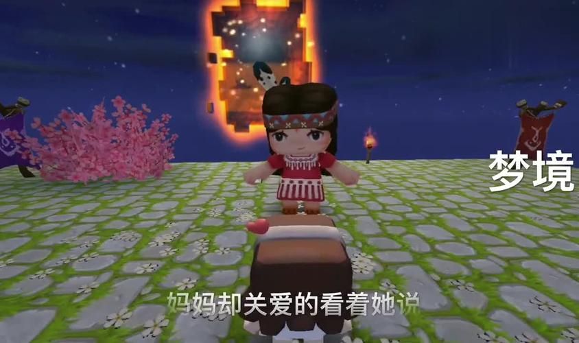 甜心妈妈下载地址分享：便捷获取精彩视频内容